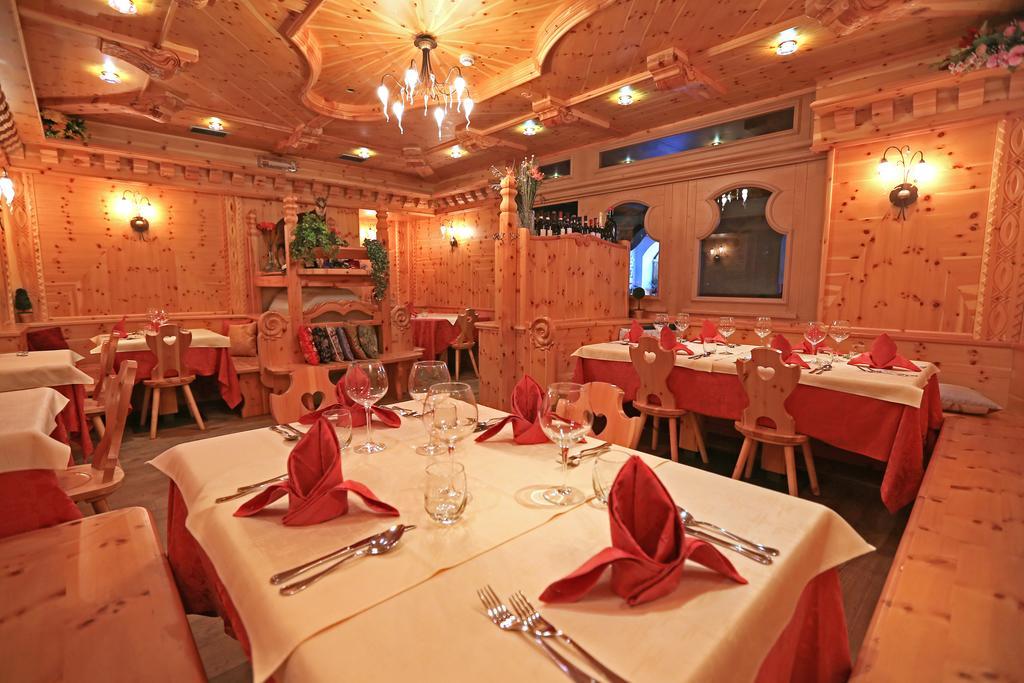 Laurin Hotel 3*