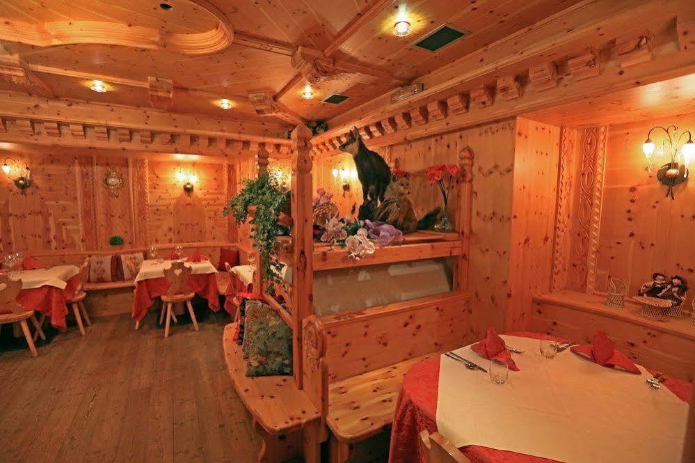 Hotel Laurin
